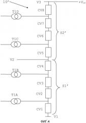 Изоляция в системе передачи электроэнергии (патент 2523016)