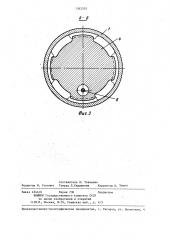Инструмент для прессования (патент 1342555)