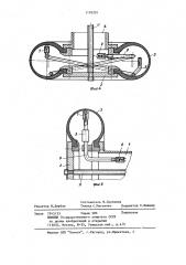 Гидроприводной диафрагменный насос (патент 1193291)