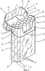 Складная коробка для сигарет (патент 2479475)