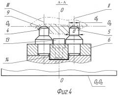 Устройство для установки заготовки лапы бурового долота (патент 2350438)