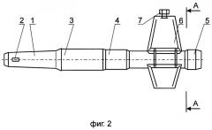 Управляемый снаряд (патент 2358233)