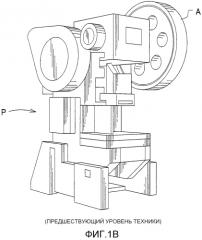 Маховиковая гибридная система (патент 2560233)