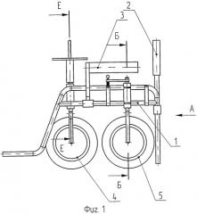 Инвалидная коляска с изменяемой базой (патент 2542557)