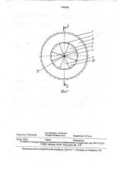 Манипулятор разъема кокилей и извлечения отливок (патент 1766608)