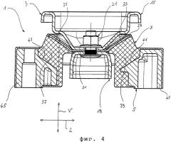 Устройство для упругой подвески узла двигателя и коробки передач (патент 2450939)