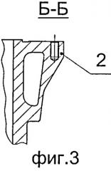 Двигатель внутреннего сгорания (патент 2541088)