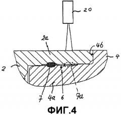 Корпус редуктора для планетарного редуктора, а также способ его изготовления (патент 2531644)