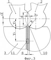Способ контроля величины износа рабочих поверхностей электродов при сварке дистанционирующей решетки тепловыделяющей сборки ядерного реактора после смены электродов или перехода на другой тип дистанционирующей решетки (патент 2323807)