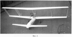 Способ развертывания и высотной подвески информационной системы и несущий аэродинамический летательный аппарат для его реализации (патент 2392188)