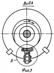 Режущий аппарат косилки (патент 2497341)