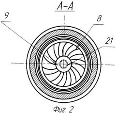 Дроссельный расходомер (патент 2347195)