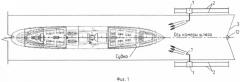 Устройство защиты ворот судоходного шлюза от навала судов (патент 2594536)