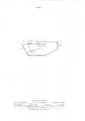 Педаль управления с сервоусилителем (патент 694404)