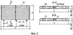 Стеновая конструкция (патент 2499106)