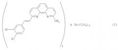 Цинковые димерные комплексы краунсодержащих стирилфенантролинов в качестве оптических сенсоров на катионы щелочноземельных и тяжелых металлов и способ их получения (патент 2516656)
