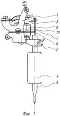 Татуировочная машина с регулировкой прижима иглы (патент 2486926)