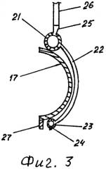 Способ регулирования гидравлической структуры потока воды у водоприемной камеры от наносов (патент 2501907)