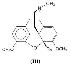 Производные 6-амино-морфинана и их применение (патент 2306314)