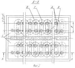 Литейная неметаллическая форма для изготовления непрерывных литых цепей (патент 2256529)