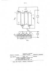 Способ электродуговой наплавки (патент 707714)