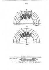Электродвигатель герметичного компрессора (патент 892583)