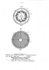 Устройство для нанесения покрытий из порошка на внутреннюю поверхность изделия (патент 931795)