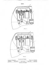 Поршневая машина (патент 383876)