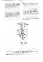 Стенд для испытания торцовых уплотнений (патент 1523966)