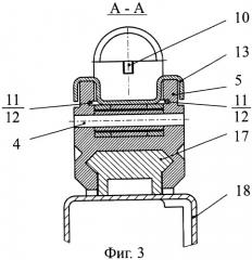 Прицельное приспособление стрелкового оружия (патент 2439460)