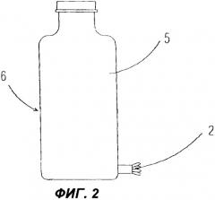 Контейнер и устройство для капиллярного орошения (патент 2335120)