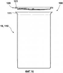Изготовление банок (патент 2573850)