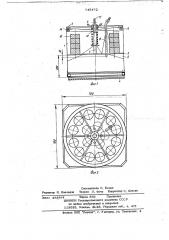Устройство для уплотнения капусты в емкости (патент 745470)