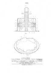 Амортизатор (патент 600344)