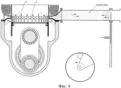 Способ работы двухтактного двигателя с принудительным наполнением цилиндра (патент 2387849)