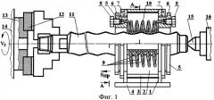 Упрочняющая головка с упругим инструментом (патент 2303515)