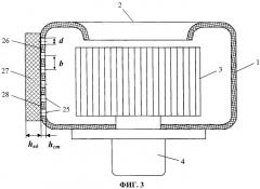Отопительно-вентиляционная система пассажирского помещения (кабины водителя) автотранспортного средства (патент 2472641)