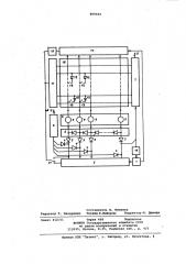 Программное часовое устройство (патент 809032)
