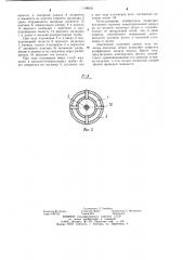 Скважинный штанговый насос (патент 1108241)