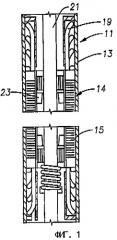 Высоковольтная пазовая гильза для электрического двигателя (патент 2354029)