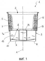 Одноразовый самонагревающий или самоохлаждающий контейнер, предназначенный, в частности, для напитков, и способ его изготовления (патент 2291825)