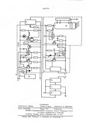 Радиометр потоков ионизирующего излучения (патент 397076)