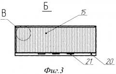 Охладитель вентилируемого воздуха (патент 2356752)