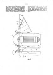 Разборное парусное вооружение судна (патент 1615029)