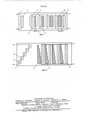 Акустический фильтр сжатия частотномодулированного сигнала (патент 566308)
