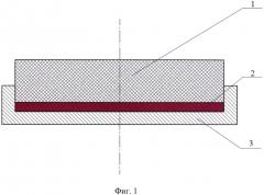 Способ получения паяного соединения молибдена и графита (патент 2646300)