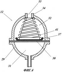 Гидравлическая система технического объекта (патент 2354857)