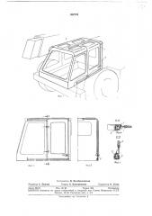 Сдвижная дверь кабины (патент 362776)