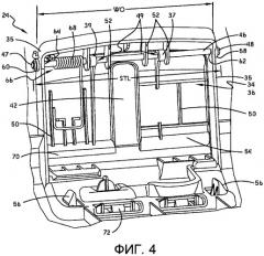 Крышка в сборе для фиксатора багажного отсека транспортного средства (патент 2478494)