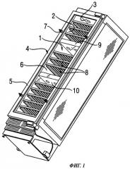 Освещение холодильного аппарата с прозрачной дверкой (патент 2469248)
